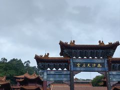 -南沙天后宫景区