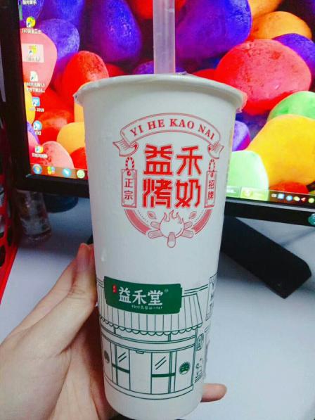 地下铁(坑口店)-"新开的一家奶茶店,叫图米益禾堂,不知道是.