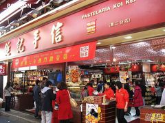 店！-钜记手信(兴华楼店)