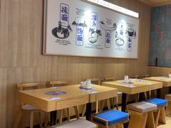 -马记永·兰州牛肉面(3019君尚店)