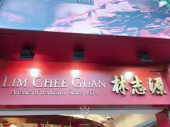 -牛车水美食街