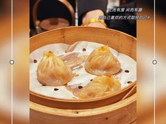 -蟹榭·本帮江浙菜·蟹宴(大宁久光商场店)