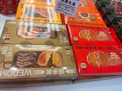 -味多美蛋糕(大兴店)