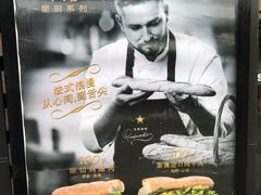 门面-麦当劳(磨子桥店)
