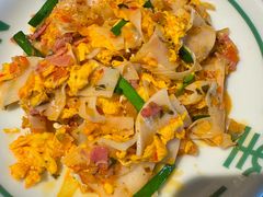 腾冲大救驾-一坐一忘云南菜(嘉里中心店)