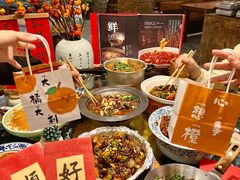 -阿嫂印象·民间江湖菜(大学城店)