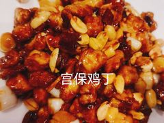 -眉州东坡(印象城购物中心店)