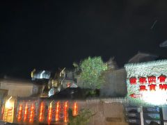 -妈妈的味道·腾冲特色菜(和顺古镇店)
