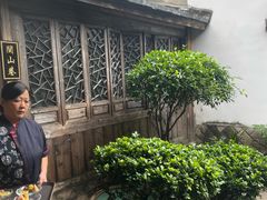 -文儒九号·闽菜馆(三坊七巷店)