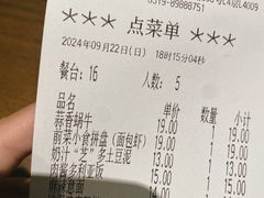 -萨莉亚意式餐厅(常州环球港店)