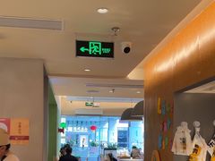 -乐凯撒披萨(中心书城店)
