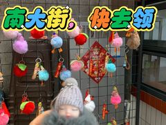 -贰回巷火锅馆(钟楼店)
