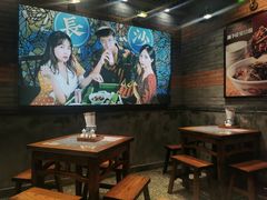 -湘下佬·老长沙吃货铺(酃湖万达店)