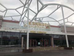 -三亚游船旅游中心(三亚鹿回头游艇游船公共码头店)