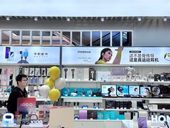 -王府井百货熙地港店