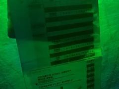 -魔方剧情密室(徐汇店)