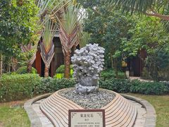 -天府中餐厅·粤菜·海南菜·生猛海鲜(三亚海棠湾洲际度假酒店)