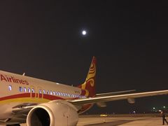 -哈尔滨太平国际机场