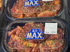 -盒马X会员店(王府井奥莱UP TOWN店)