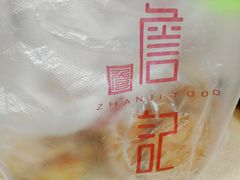 -詹记桃酥(宿州路店)