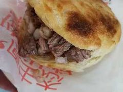 -老驴头(红二师店)