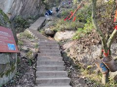 -秦岭终南山世界地质公园翠华山景区