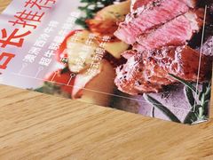 -必胜客(永旺店)