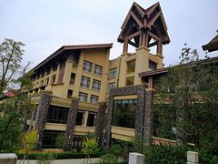 -韶关经律论国际酒店温泉