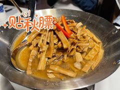 肉汁焖野笋-同庆楼(金宝汇店)