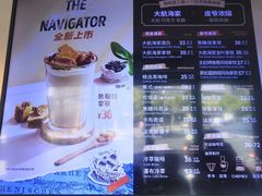 -Peet's Coffee皮爷咖啡(大学路店)