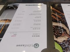 -逸派咖啡 EPARKCOFFEE(广安门店)