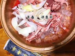 -泽成冰煮羊(长春店)