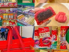 -良枫友信(陈家祠店)