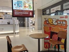 -汉堡王(天津鲁能店)