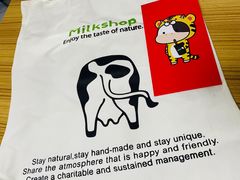 -迷客夏Milksha(无锡苏宁店)