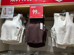 -MUJI无印良品(万象城店)