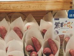 -都市甜心(印象城店)