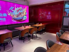 -老板恋上鱼(恒隆广场店)