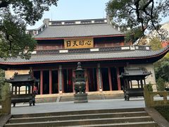 -岳王庙