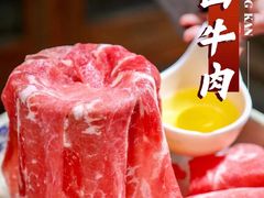 -小龙坎火锅(春熙太古里店)