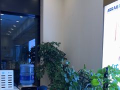 -瑞尔齿科(颐堤港诊所)