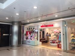 -mikihouse(国贸商城店)