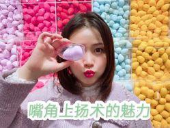 -郑州优恩医疗美容医院