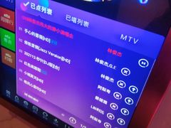 -钱莊party生日聚会KTV(厚街店)