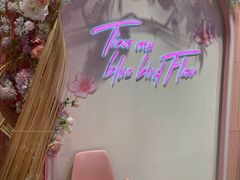 -天母蓝鸟烘焙·蛋糕·下午茶(时代城广场店)