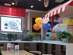 -嘉和一品粥(魏公村店)