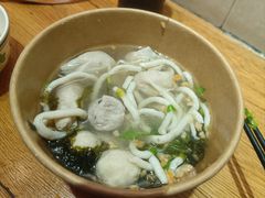 -非遗·十八曲鱼饺(西马总店)