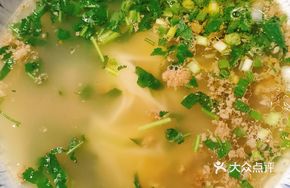 Golden Soup Sour Pickle Rice Noodles