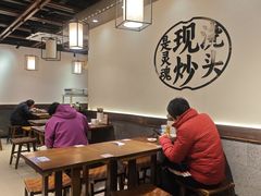 -寻裕记·现炒浇头面(人民广场店)