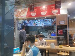 -黎一碗大碗手工面(城市立方店)